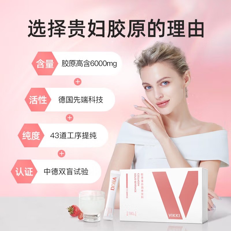 产品图片