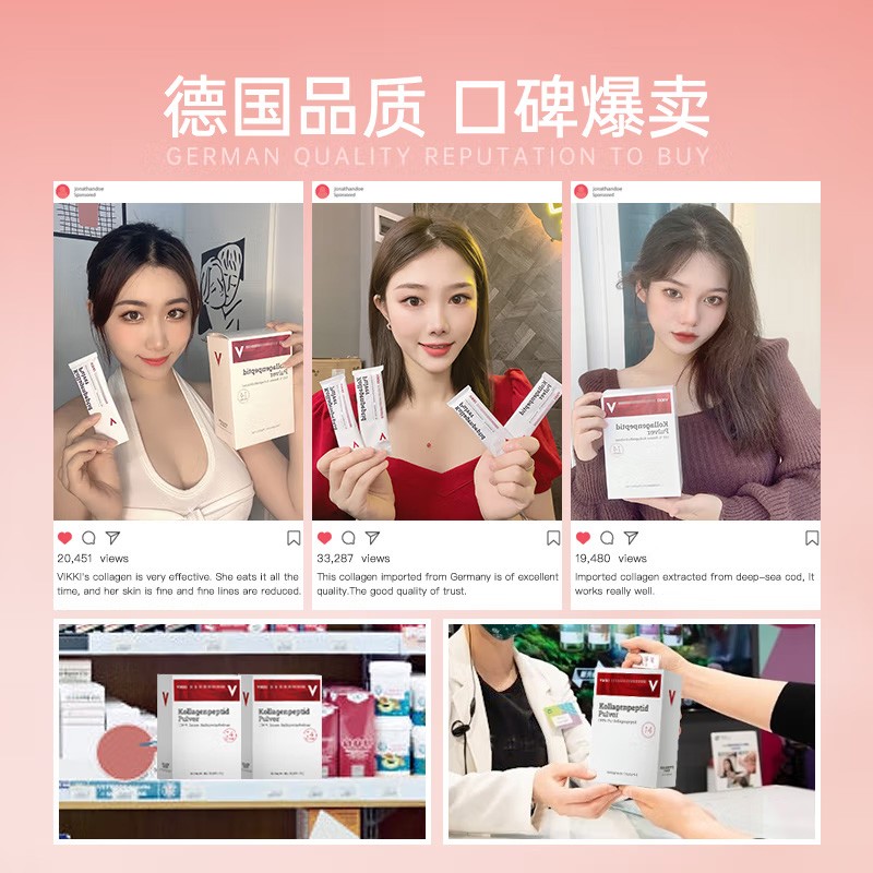 产品图片