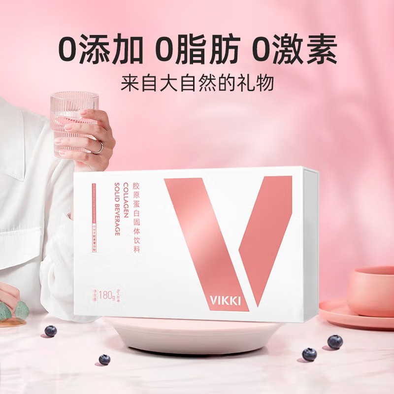 产品图片