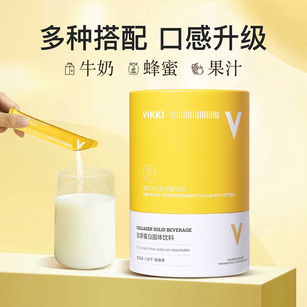 产品图片